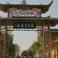 ����������ũׯ������