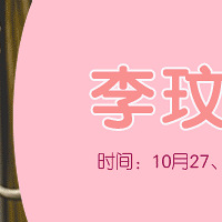 ����1.2�ڳ���������ֱ���� 27��28����������