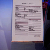 �����ᳵչ ;���ڲ��ṹչʾ