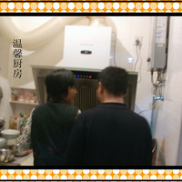 【秀租房】温馨的港湾
