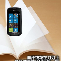 ��ͽ���899Ԫ ����λ���Լ۱����ܻ�һ��