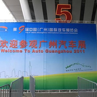 ͼ2011ݳչ Ʒ淢+ֻ