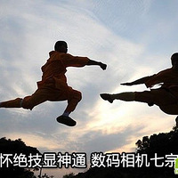 ��Զ�佹������Ȧ ϸ���������������