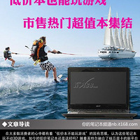 �ͼ۱�Ҳ������Ϸ �������ų�ֵ������