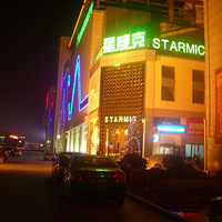 ʥġ+·Žʥȵƽҹʥʵ