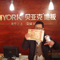 ��19¥Ѱ�������� ����