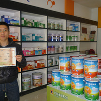 Ԫ���ڱ�ȥ��