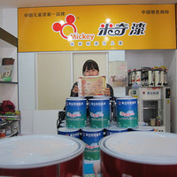 Ԫ���ڱ���ȥ