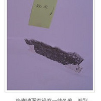 ̻----ǽǽֽ