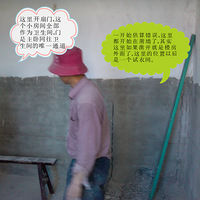 Ҧ--Լҷ--¥װ...ing