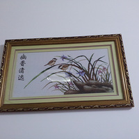 ���Ҹ�������+СС������ܰ��