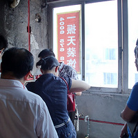 �ڶ���ҵ�������֮���س�졪��̨����Լ