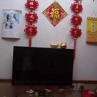 Ұ+椵С԰
