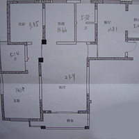 6Ԫװ130ƽΨ磬ʽҾӣ