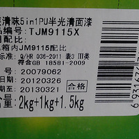 �����װ�ޣ����ܵ�19¥�Ⱦ��Ұɣ�