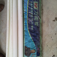 �¼�װ�޽����У���ӭ��ҵ���ˮ��