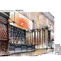 ֻЧͼһʦĻƴʦֻͣ