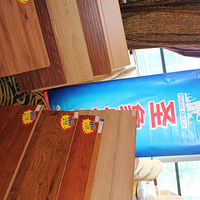 ÿ»֮#Ʒװ#722սŹ 