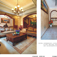 �ռ����Ӧ�ô�������Ʒ