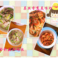 ֲ ˡҵСС  ֮814£