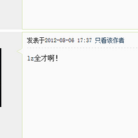 �����Ĺ�����ֽ�������