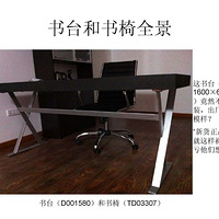 ������Ŀ��͵ǼҾ߲�Ʒ��άȨ������