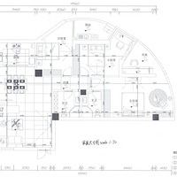 һ·��������ů��֪�����·�װ���ռ�