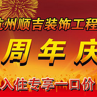˳6ˣлһֱǵ֧....