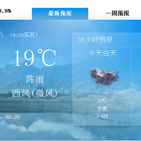 10.22������֮�������������������ʵ���� �ٺ٣�