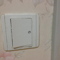 Ϊ��ʡСǮ���Ұ��¼�Ū�ĲҲ��̶�