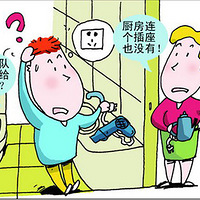 11.28������֮��ͥװ��ˮ�����ע������ϸ��