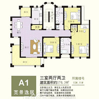 �����ǹ��ʡ�����ͼ--3��2��2��