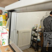 �������ˣ������˾���DIY����ů��Ƭ