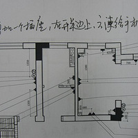 1183ִԼ ϸ˵˵ϸڣͼ