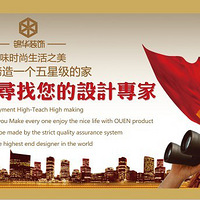 ������װ��-���ר�ҡ��������׵�һ����3.10����Լ�㱱��Ƶ꣩