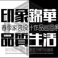 Ʒζ4/30װѲչԼ׵ɭ