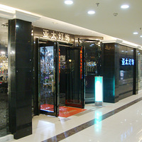 ̫-2500ƽչۡžӪѰװ