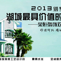 ٺװΡȫƾװȫײͶ988