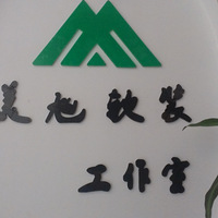 Ӫǽֽ