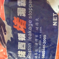 ���ڷ�ˮ ��̸�λ����