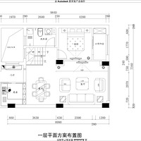 Ứ԰120ƽloft  깤  