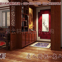 ĳƷסլͥʽװư_׷ʵȻ