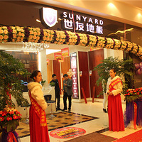 ѵذʢҵ  ո˿򶼲µĵذ