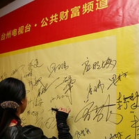 *******3��9�մ��͹����װ����*******