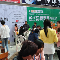 19¥ƷŵƷζչλֳ ǩھ