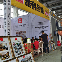 19¥ ꣬ûȥȥչɣŵڻչĵ