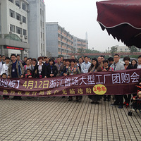 �������ذ�20�����칤���ܲ�ֱ�� ��4��12�գ�һ�۵���