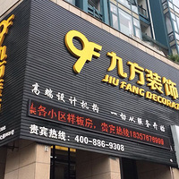 ŷװΡЧͼʵͼʩһ򾡡ӭ