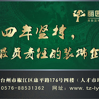 ԰װΡƷʩաװѶϸ¡ӭ