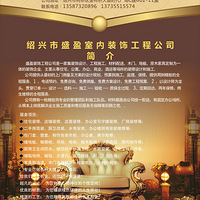 ���һ�ӭʢӯװ����פ����19¥